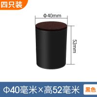 护家桌子增高脚垫碳钢材质沙发床脚增高垫柜子茶几家具增高脚垫 (宽4cm高5.2cm)增高脚垫黑色 圆形/4个装