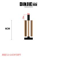 顶捷家具脚垫增高 洗衣机脚冰箱脚支撑腿可调节 柜子沙发加高减震 亮金色 6厘米