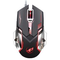 烽火狼加重金属cf游戏有线鼠标机械手感键盘台式电脑电竞键鼠套装 Q3有线黑色鼠标