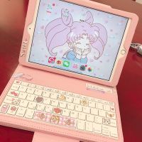 iPad mini5/4/3/2蓝牙键盘保护套7.9寸苹果迷你平板电脑键盘皮套 mini2345通用(7.9寸)粉色