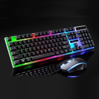 有线机械键盘鼠标套装追光豹G21B游戏电竞办公背光炫彩键鼠手感好 炫酷黑 键鼠套装