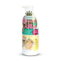 日本Nursery娜斯丽柚子卸妆乳卸妆油啫喱膏水温和清洁不油腻180ml 超柚子味180ml