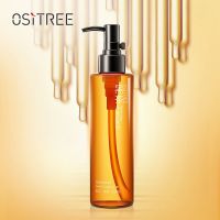 柳丝木黑茶卸妆油眼唇脸部温和无刺激敏感肌深层卸妆水女薇娅推荐 黑茶卸妆油185ml