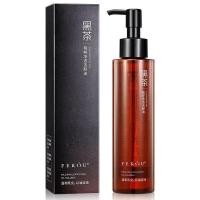 薇娅推荐卸妆油温和不刺激深层清洁敏感肌黑茶洁颜油脸眼唇三合一 黑茶卸妆油一瓶[赠面膜3片]