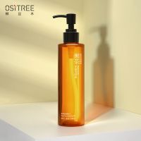 柳丝木黑茶卸妆油膏水柳木丝官方的敏感肌肤卸妆液乳推荐眼唇男女 正常规格 185ml