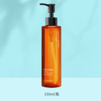 黑茶卸妆油温和不刺激深层清洁眼唇脸部男女学生卸妆水植物卸妆油 [黑茶]小小支-推荐