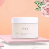 ANMAZZ 安马仕 KT卸妆膏土豆泥越桔辣木籽100克清洁温和卸妆霜 ANMAZZ 安马仕卸妆膏