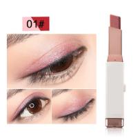 懒人双色眼影棒高光卧蚕笔防水防汗珠光眼影大地色初学者一抹成型 01#桃花妆[少女可爱型]