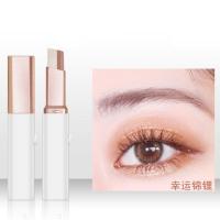[一抹三色]眼影棒不脱妆防水初学者眼影盘大地色系学生日常眼影 P06#[幸运锦鲤]双色眼影棒