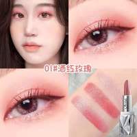 天使的诱惑新品双色眼影棒高光卧蚕笔防水防汗珠光大地初学者 01#酒红玫瑰