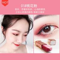 [一抹成型]双色眼影棒渐变高光卧蚕笔防水防汗珠光大地色初学者 01#桃花妆