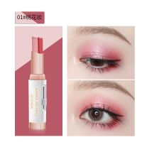 [懒人眼影]双色眼影棒卧蚕笔防水防汗珠光大地色初学者眼影盘 901桃花妆