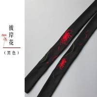 发绳头饰古风刺绣发带民族风彼岸花曼珠沙华孔雀腰带汉服配饰超仙 彼岸花黑色