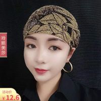 新品回族纱巾帽子妈妈款居家帽休闲百搭款里外均可戴弹力印花 黄色
