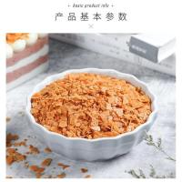 法式黄油薄脆片蛋糕面甜品西点配料可可百利装烘焙材料 黄油薄脆300克(可批)