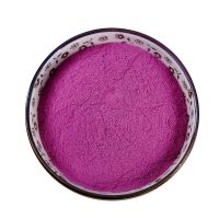 天然紫薯粉烘焙原料地瓜粉芋圆粉果蔬粉面包粉500g 紫薯粉1斤