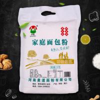 高筋面粉家庭面粉烘焙原料拉面披萨粉强筋小麦粉吐司面粉5斤批发 高筋面粉2.5kg/1袋 限500件