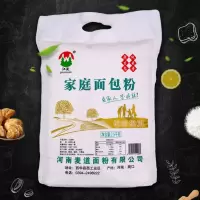 高筋面粉家庭面粉烘焙原料拉面披萨粉强筋小麦粉吐司面粉5斤批发 高筋面粉2.5kg/1袋 限500件