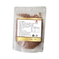 法式黄油薄脆片应用蛋糕面包甜品西点配料袋装桶装100g-1000g 试用装100克*2袋