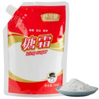 舒可曼糖粉烘焙家用防潮糖粉蛋糕装饰糖霜粉细砂糖白砂糖小包装 糖霜(250g/袋)