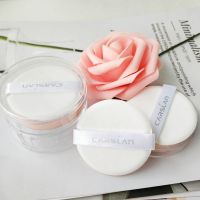 替换原装卡姿兰气垫粉扑BB霜CC霜粉底液通用替换装柔软粉化妆工具 一盒两片