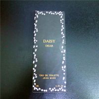 香水女学生持久淡香小样12ml+送2ml男女士香水小雏菊 03小雏菊 拍1瓶送1瓶2ml小样香型随机