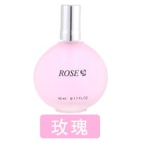 [买一瓶送一瓶]男女士持久淡香水茉莉清新花香调女士香水 玫瑰送小样