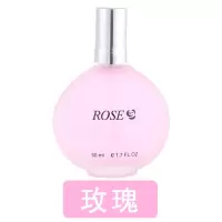 [买一瓶送一瓶]男女士持久淡香水茉莉清新花香调女士香水 玫瑰送小样