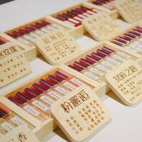 无人区玫瑰香水女士持久淡香反转巴黎柏林少女留香72小时学生初中 反转巴黎 10毫升一支装