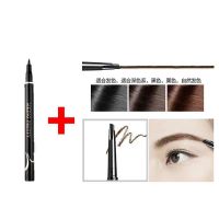 [眼线笔2支装]高质量眼线笔超防水不晕染持久学生硬头初学者 眼线笔+棕色眉笔[各一支]