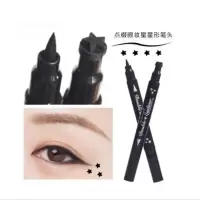 双头星星印章眼线笔防水不晕染新手爱心梅花点缀眼角眼尾眼线液笔 星星印章眼线笔