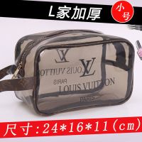 化妆包洗浴包加厚浴包半透明洗澡包大容量浴兜PVC洗漱包男女浴袋 L牌小号(老花)