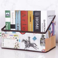 创意书立高中生折叠学生书箱简易书盒简约书靠书架课本书挡收纳箱 加厚防水骑士+笔兜