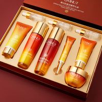 [买一享12]植贝蛋白肽盈润补水保湿抗皱紧致修护护肤品套装学生 [高级礼盒]蛋白肽盈润奢养9件套