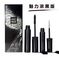 玛丽黛佳黑流苏密语睫毛膏 加密加长防水纤长卷翘不晕染 黑流苏魅力浓黑 无赠品