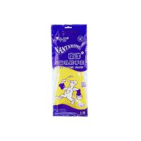 加厚牛筋洗碗手套防水乳胶橡胶胶皮家务耐磨劳保冬季洗衣服手套女 XL（加大码）适合男士 （2双）中厚款