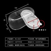 雪媚娘包装盒2/4粒装蛋黄酥内托青团包装盒芙蓉烘焙包装盒 2粒装50套