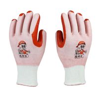 真诚胶片手套耐磨防滑工地建筑搬砖劳保防护加厚贴胶男大 6双体验装/翘拇指胶片手套