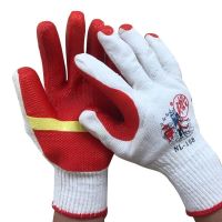 12双牛郎星劳保手套工作耐磨加厚橡胶胶片防滑防割工地钢筋工 正品牛郎星胶皮(6双装)