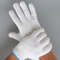 100双劳保手套细棉线手套男女通用耐磨防滑加丝修车一次性用 100双(天蓝边)
