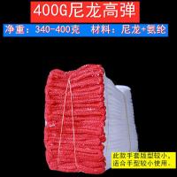 尼龙手套耐磨高弹舒适男女通用防护手套工地汽修手套氨纶高弹手套 400G尼龙高弹 12双