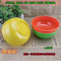 10个装塑料小饭碗4.5密胺小汤碗仿瓷小碗玫瑰花调料702黑色彩色碗 1845彩色 10个装