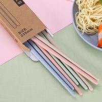 小麦秸秆创意环保防滑防霉筷子4-8双套装家庭家用耐高温日式筷子 4双装4色(环保材质)