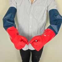 加厚防油防水加长水产工业用耐酸碱耐油耐磨橡胶捕鱼防滑防护手套 红色家用加绒保暖56长手套 XL