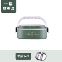 日式上班族大容量四层保温饭盒304不锈钢学生多层可微波便当餐盒 橄榄绿 600ML单层