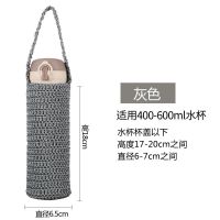 水杯套手工钩编成人款隔热防烫保温杯玻璃杯通用 灰色密线款 360毫升手工杯套