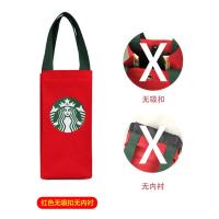 手拎帆布水杯袋子焖烧壶套卡通收纳雨伞保温杯袋子手提便携水壶袋 红色无内衬无吸扣款