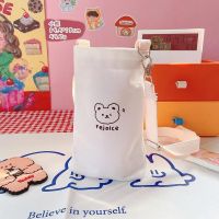 ins风卡通保温杯收纳袋简约水杯斜挎包便携式帆布水杯保护套 [小熊]