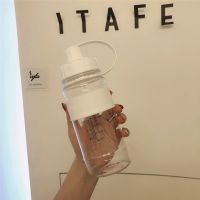 带吸管大容量喝水杯男女学生夏天用潮流塑料杯子户外便携式水瓶壶 纯净版带刻度[600毫升] 杯子+杯刷