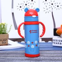 创意卡通不锈钢保温杯小蜜蜂儿童杯吸管杯学生水杯奶瓶 蓝色 350ML